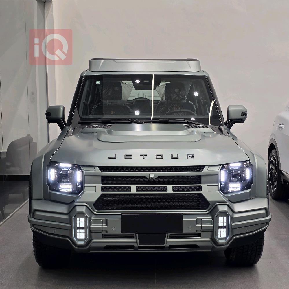 جیتۆر تراڤلەر ستارگارد